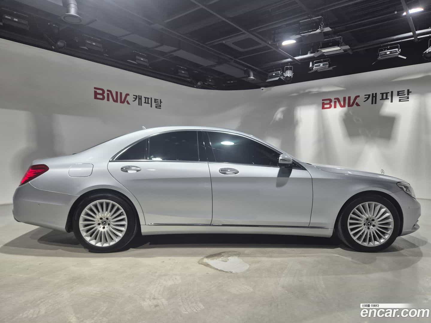 S-Class Mercedes-Benz 2015.6-OUTER-004