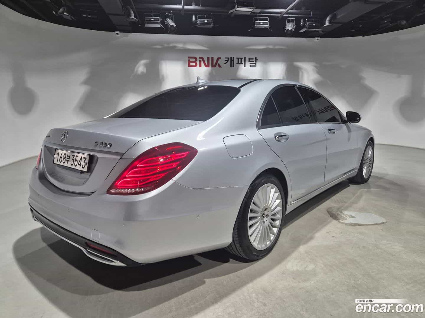 S-Class Mercedes-Benz 2015.6-OUTER-005
