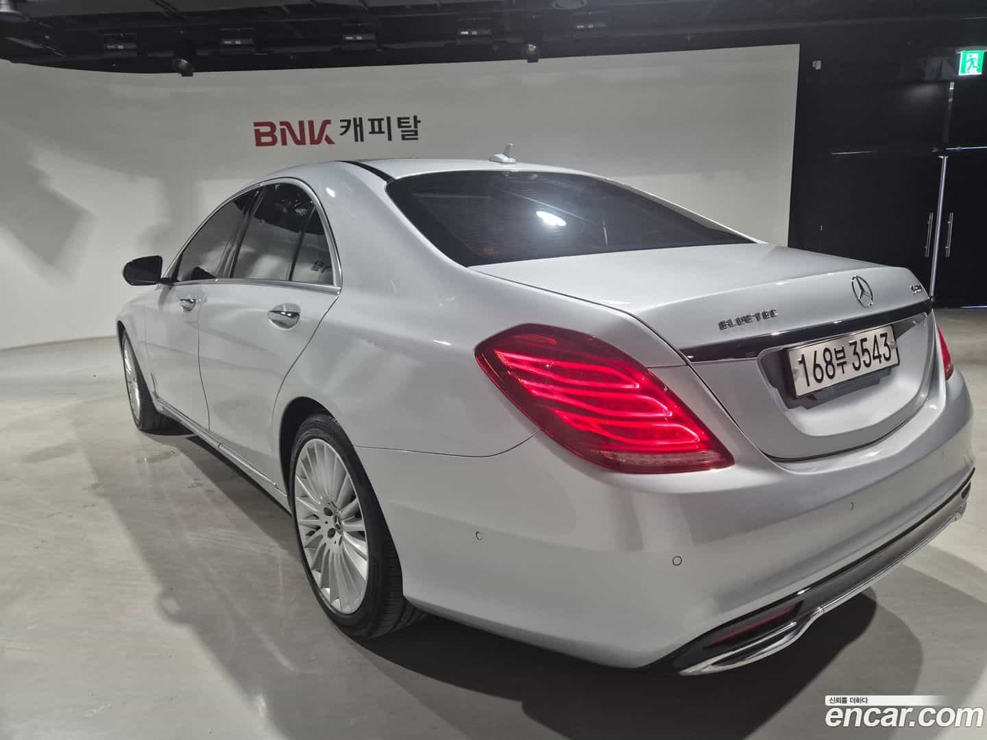 S-Class Mercedes-Benz 2015.6-INNER-007