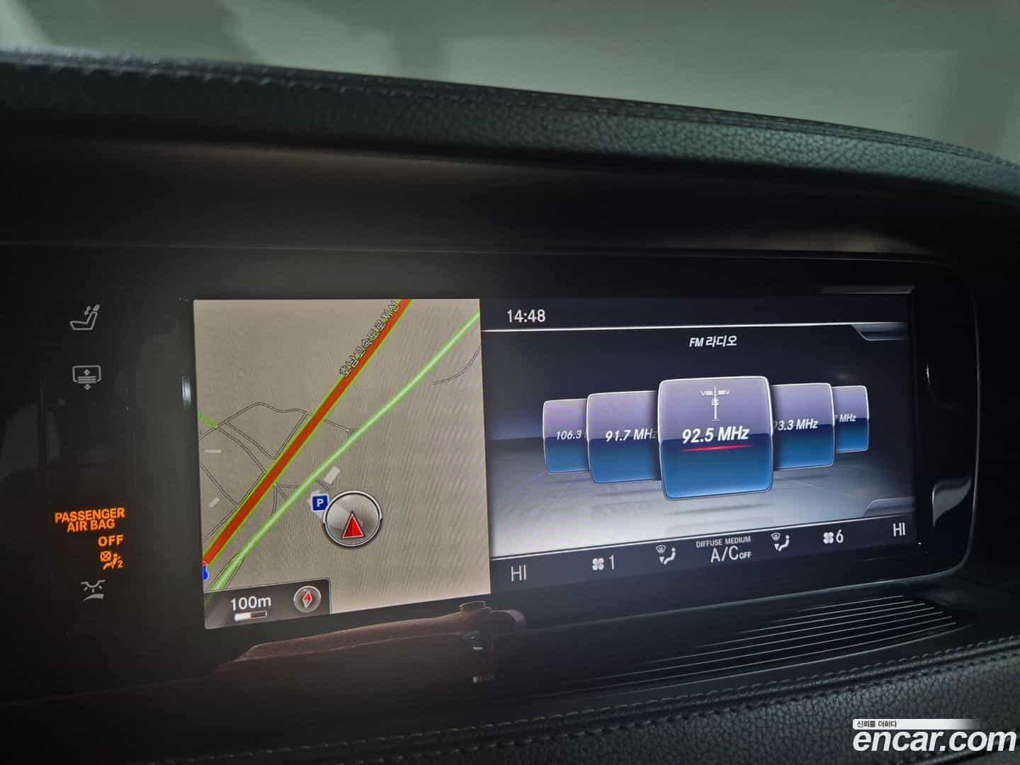 S-Class Mercedes-Benz 2015.6-OPTION-017