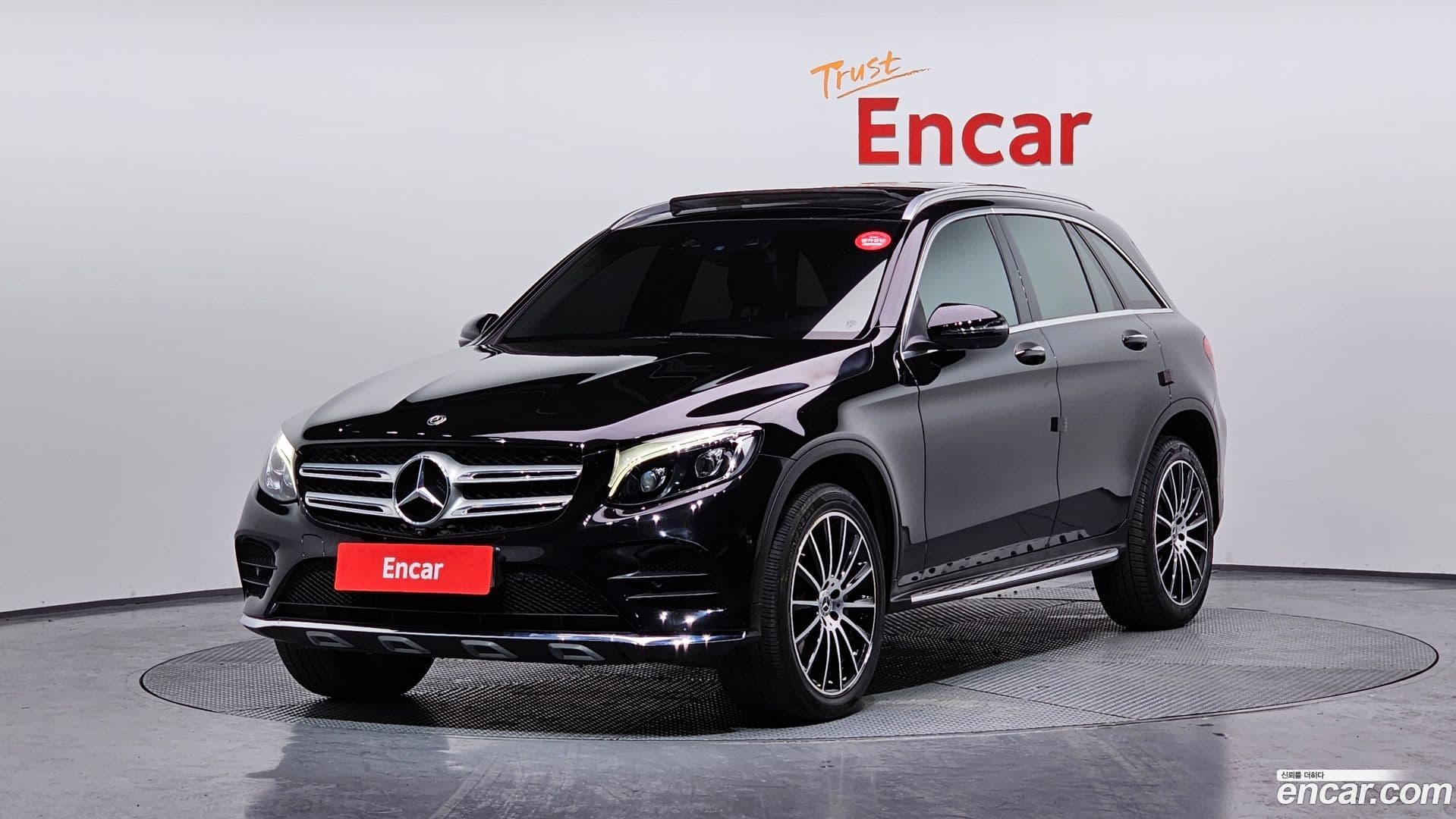 Main__Slider__Photo:GLC-Class Mercedes-Benz 2019.11-0