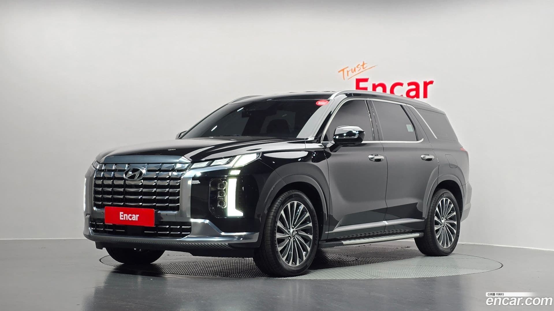 Main__Slider__Photo:Palisade Hyundai 2022.7-0