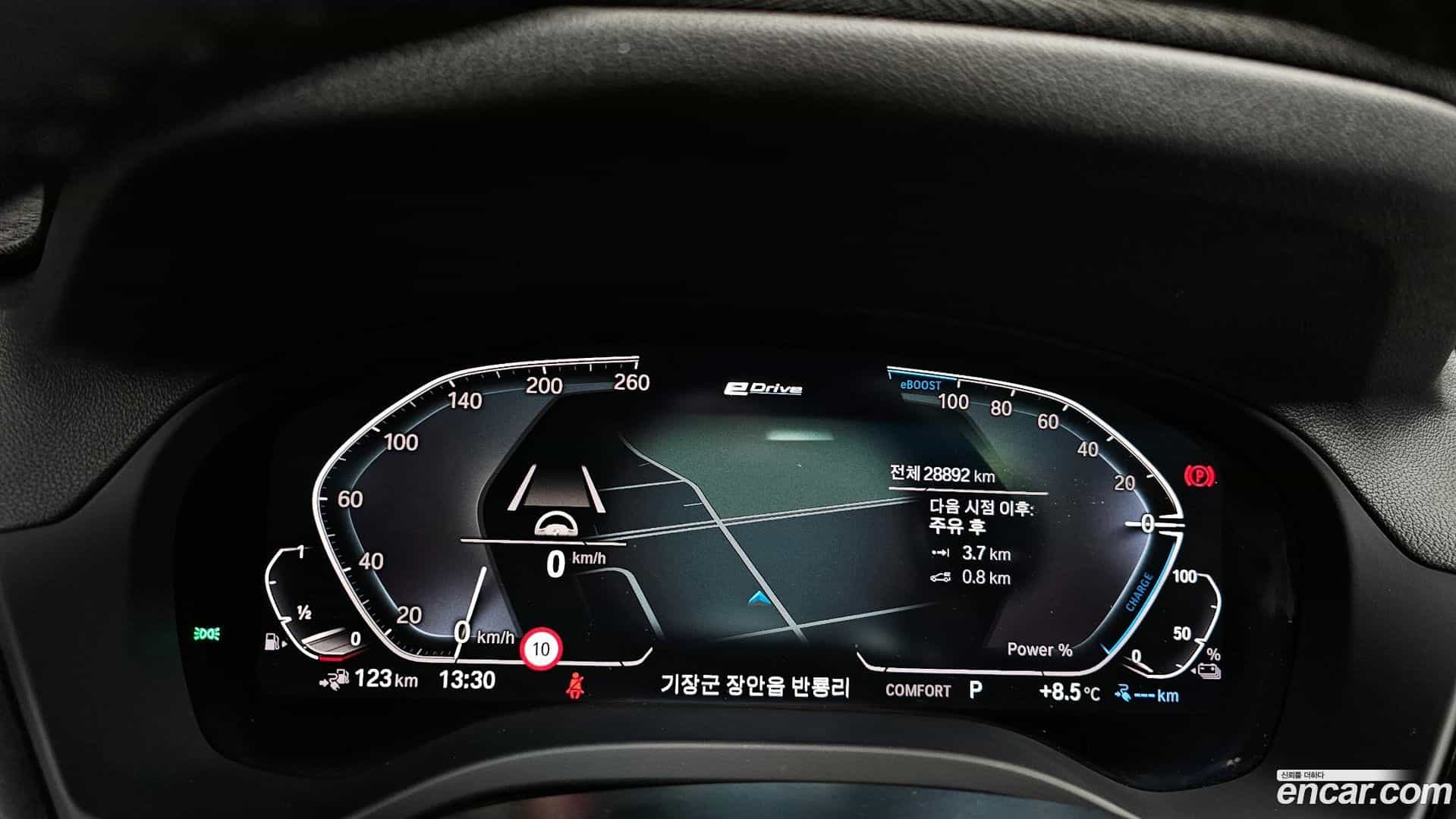 X3 BMW 2021.4-INNER-008