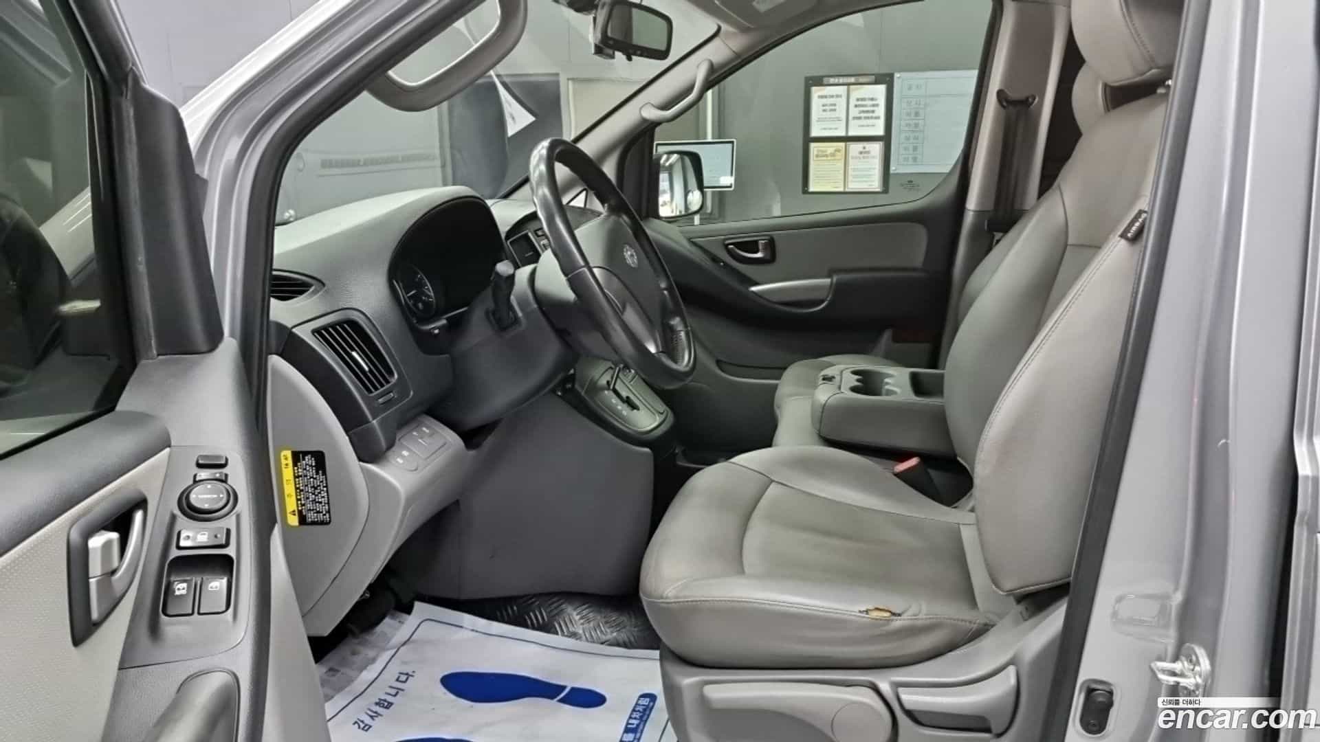 Starex Hyundai 2020.6-INNER-010