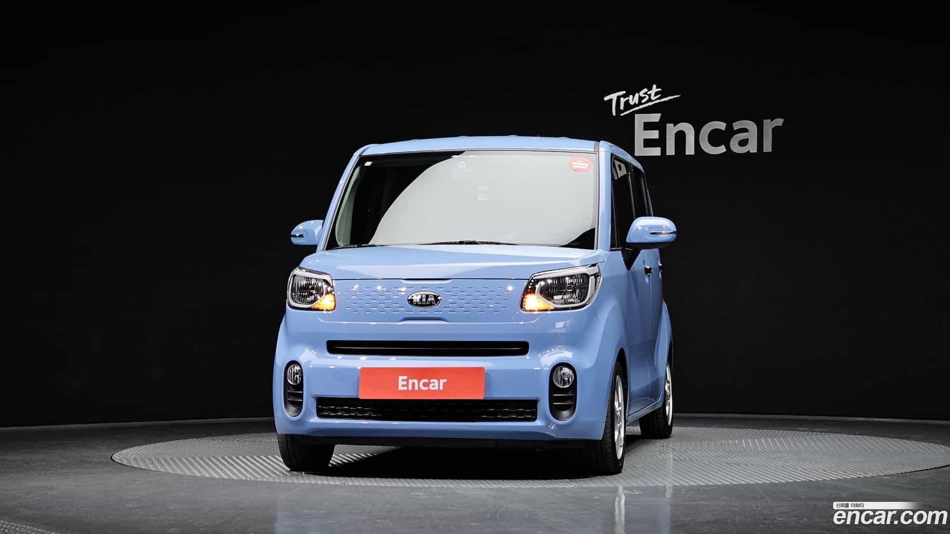 RAY Kia 2020.0-OUTER-003
