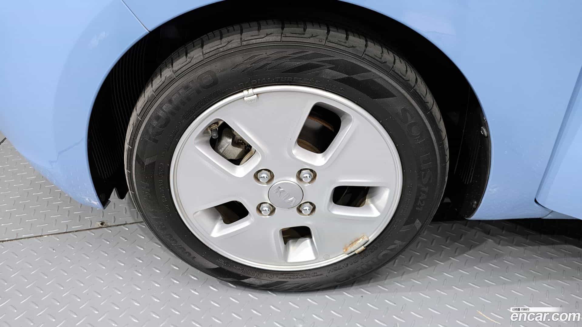 RAY Kia 2020.0-OUTER-005