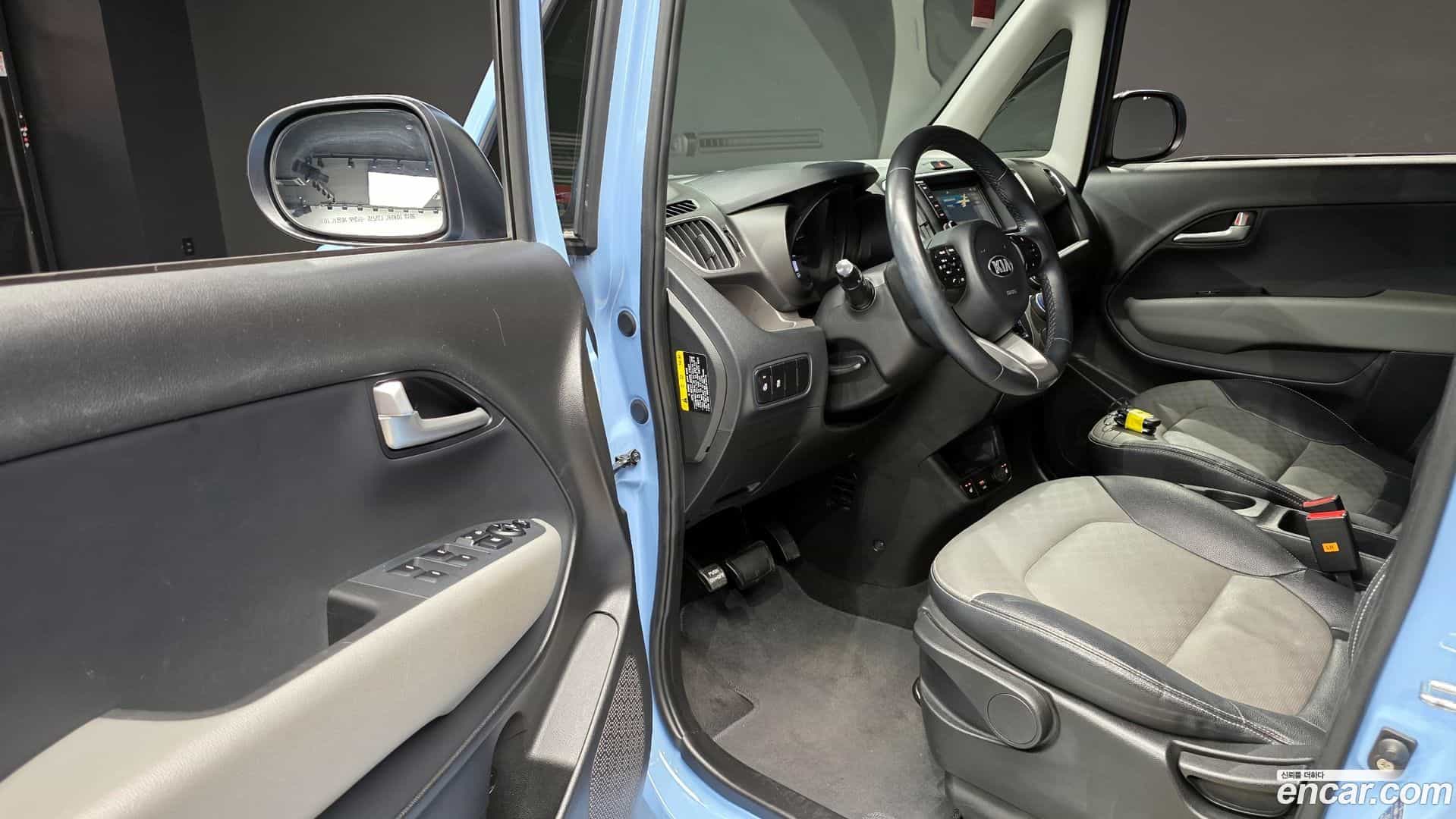 RAY Kia 2020.0-OPTION-015