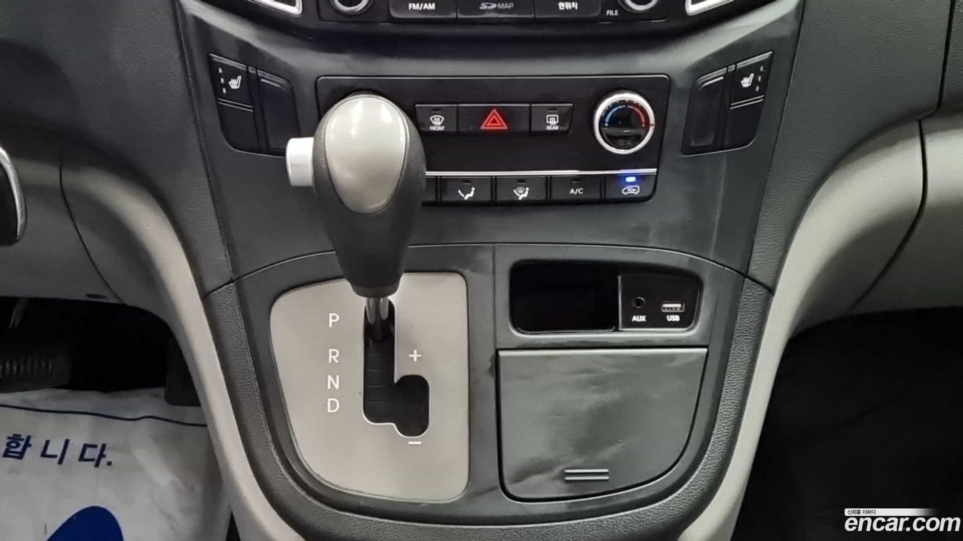 Starex Hyundai 2016.11-INNER-009