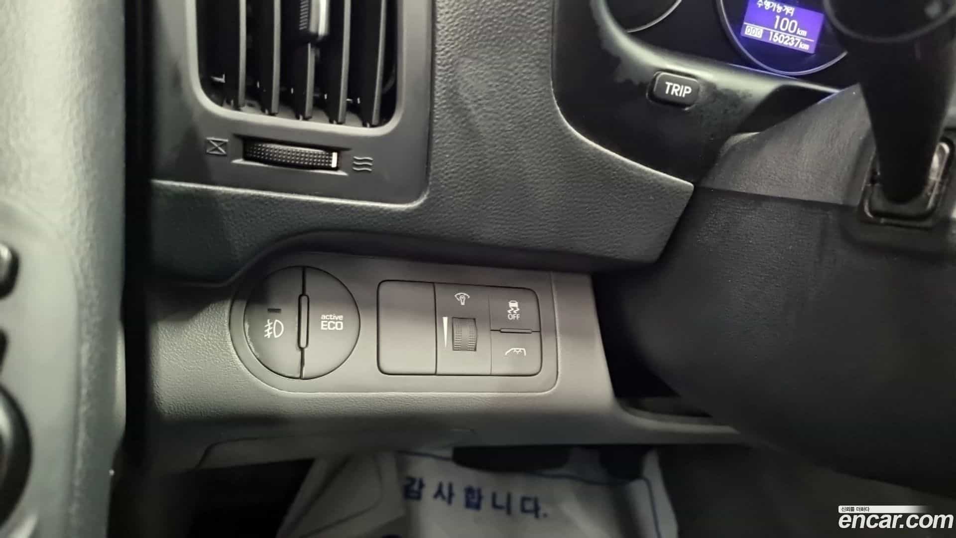Starex Hyundai 2016.11-OPTION-019