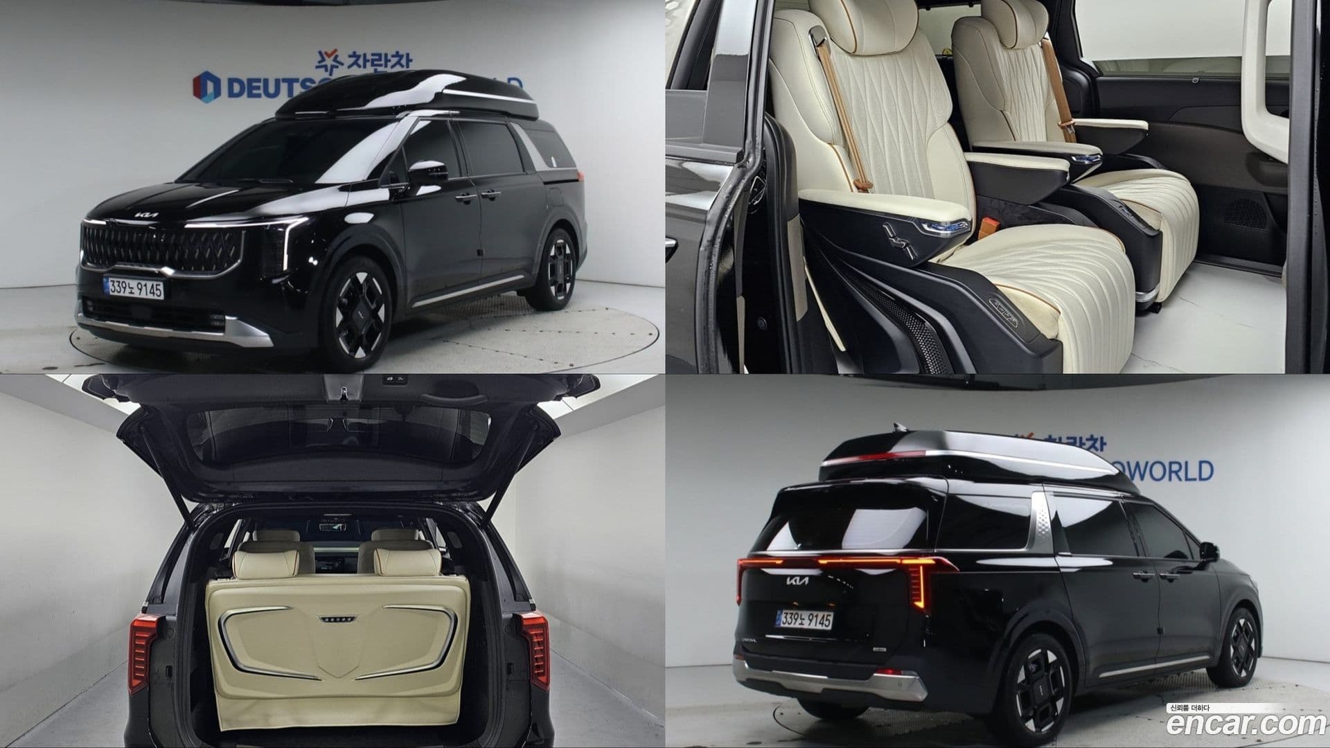 Main__Slider__Photo:Canival Kia 2024.9-0