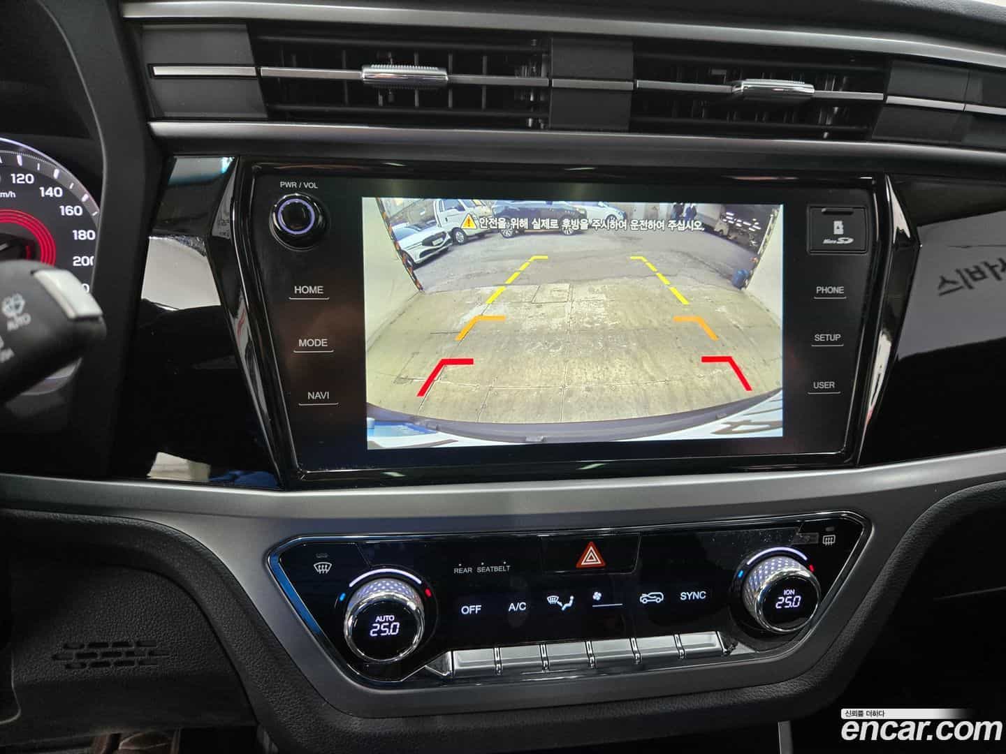 KORANDO KG Mobility 2020.8-OPTION-016