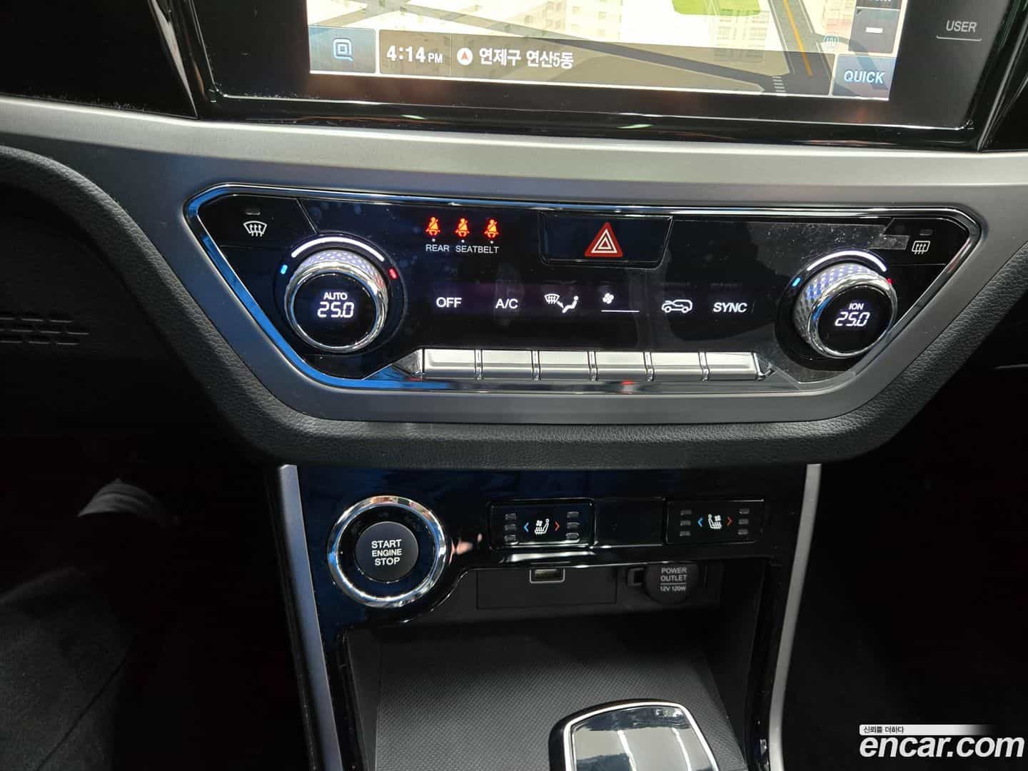 KORANDO KG Mobility 2020.8-OPTION-017