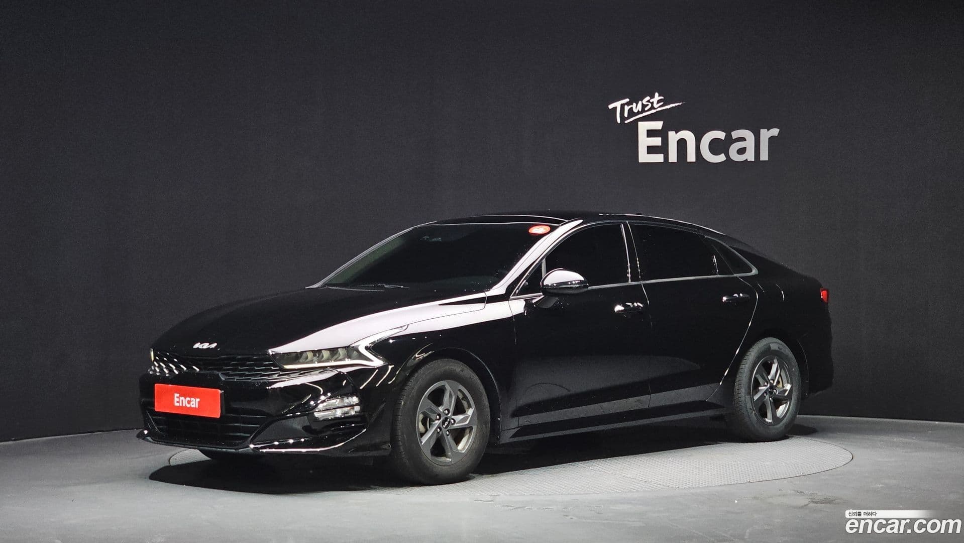 Main__Slider__Photo:K5 Kia 2022.1-0