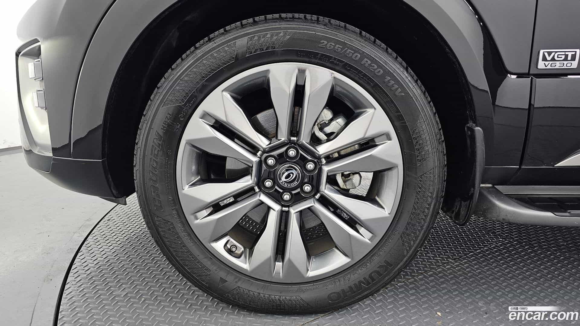 Mohave Kia 2021.0-OUTER-005