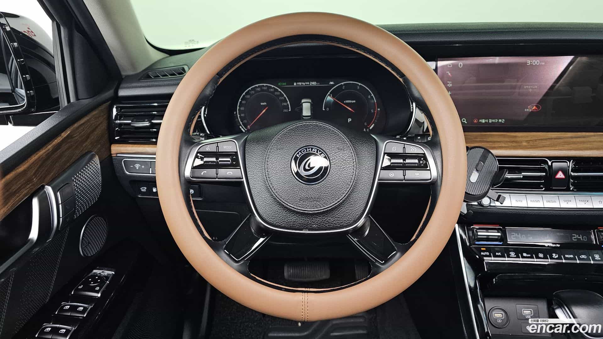 Mohave Kia 2021.0-OPTION-017