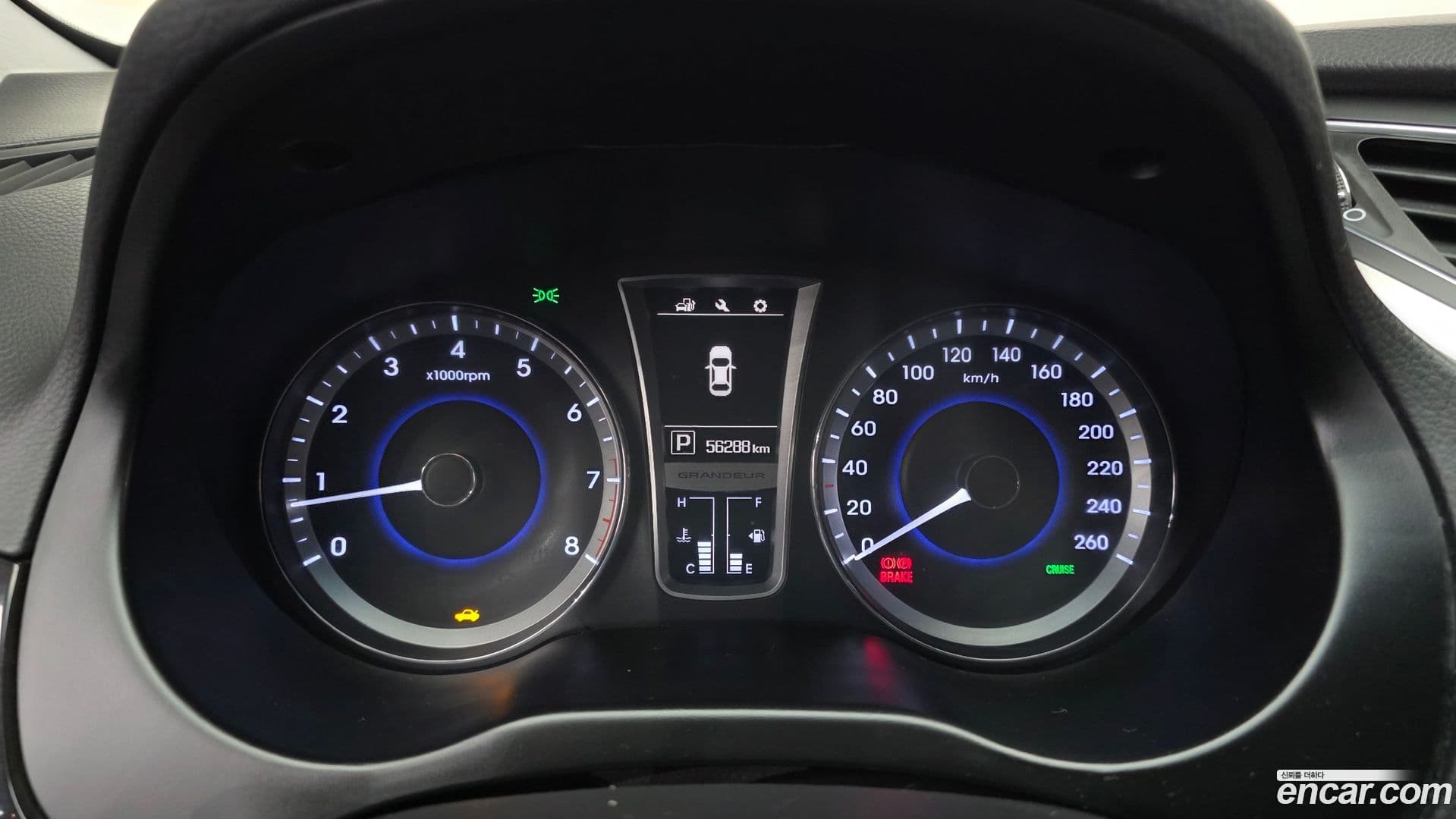 Main__Slider__Photo:Grandeur Hyundai 2016.10-7