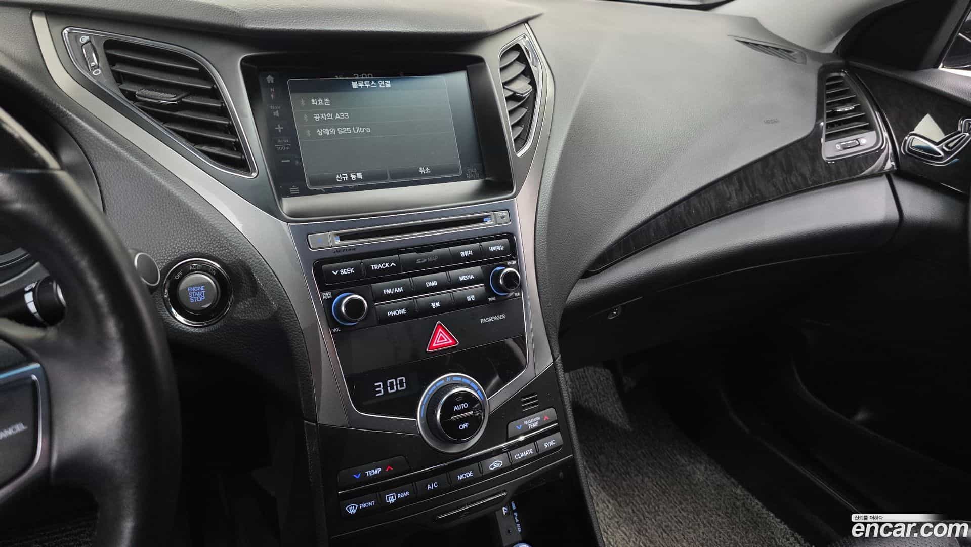 Grandeur Hyundai 2016.10-OPTION-018