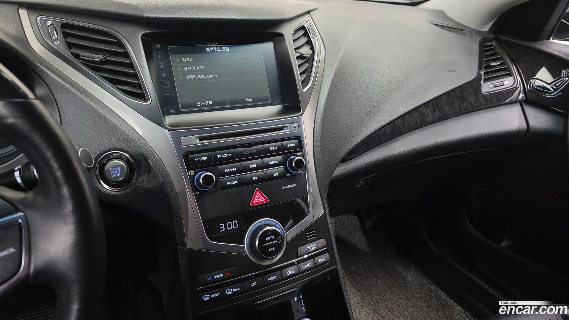Main__Slider__Photo:Grandeur Hyundai 2016.10-13