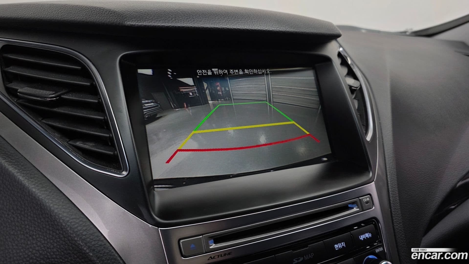 Main__Slider__Photo:Grandeur Hyundai 2016.10-14