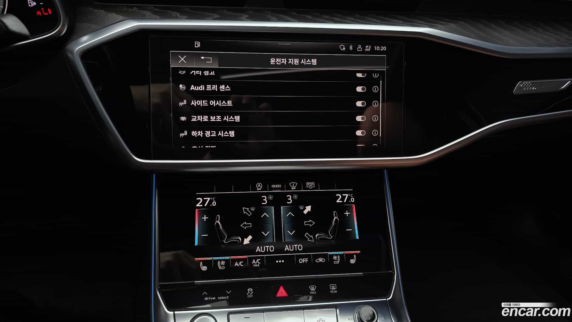 A6 Audi 2021.1-OPTION-018