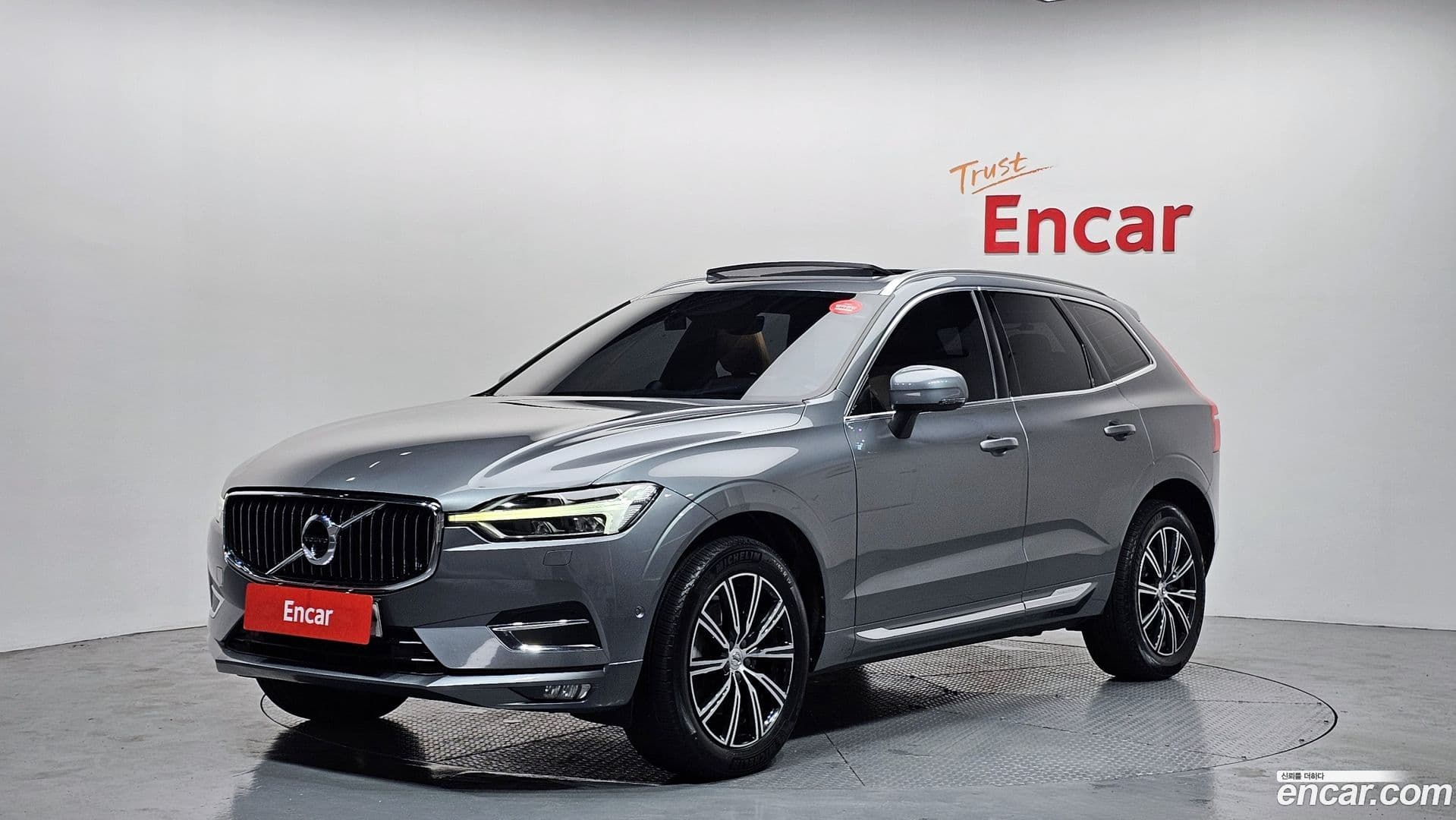 Main__Slider__Photo:XC60 Volvo 2020.2-0