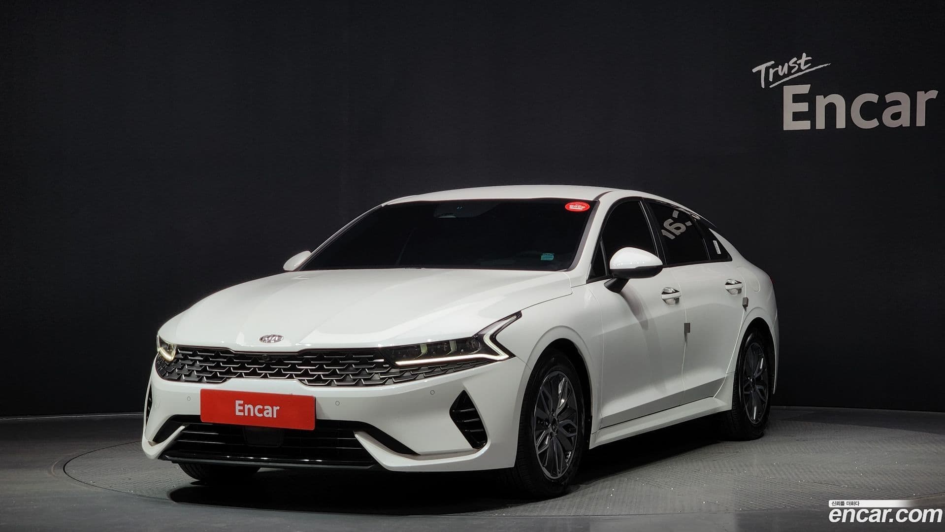 Main__Slider__Photo:K5 Kia 2020.9-0