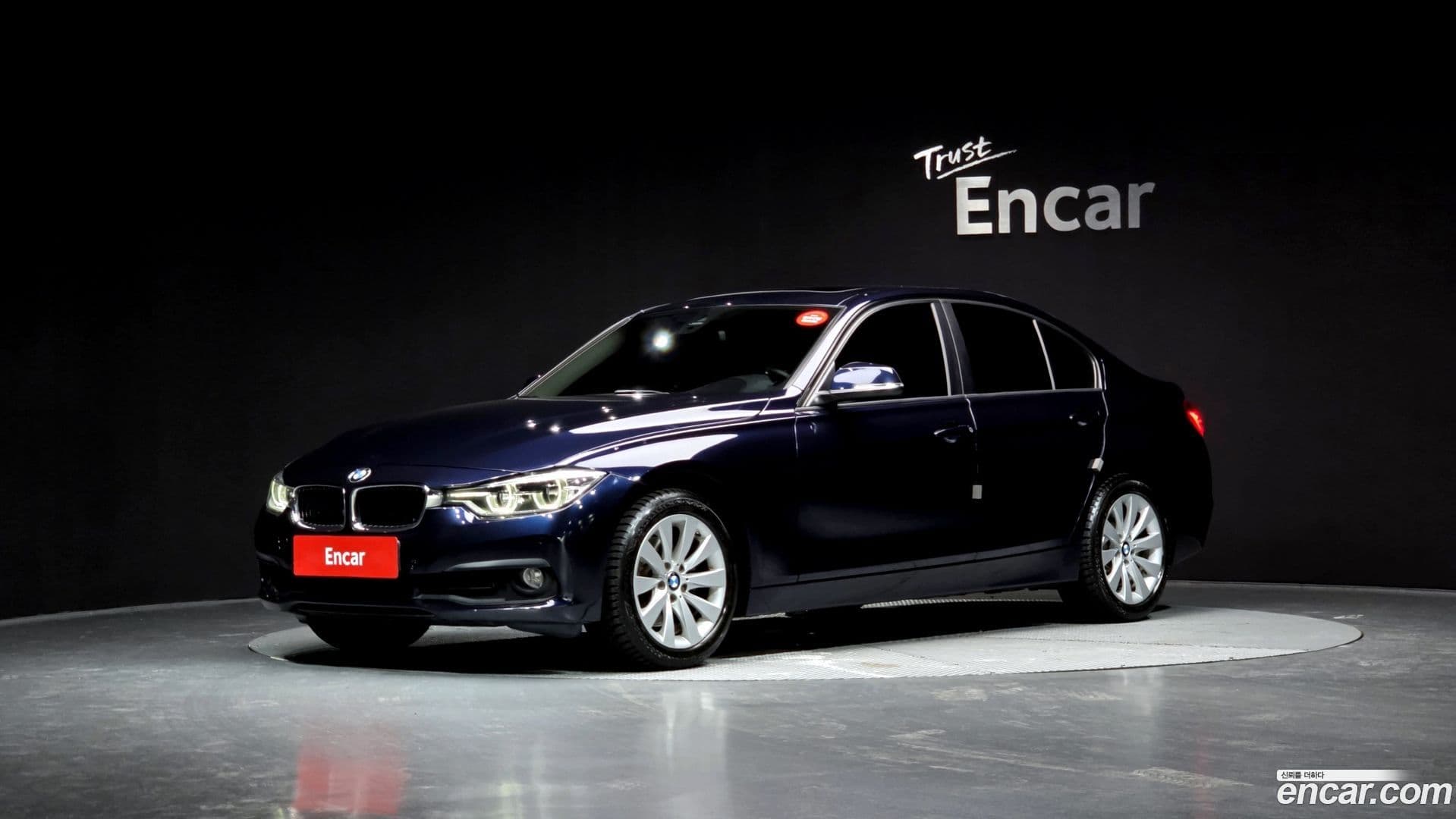 Main__Slider__Photo:3-Series BMW 2015.11-0