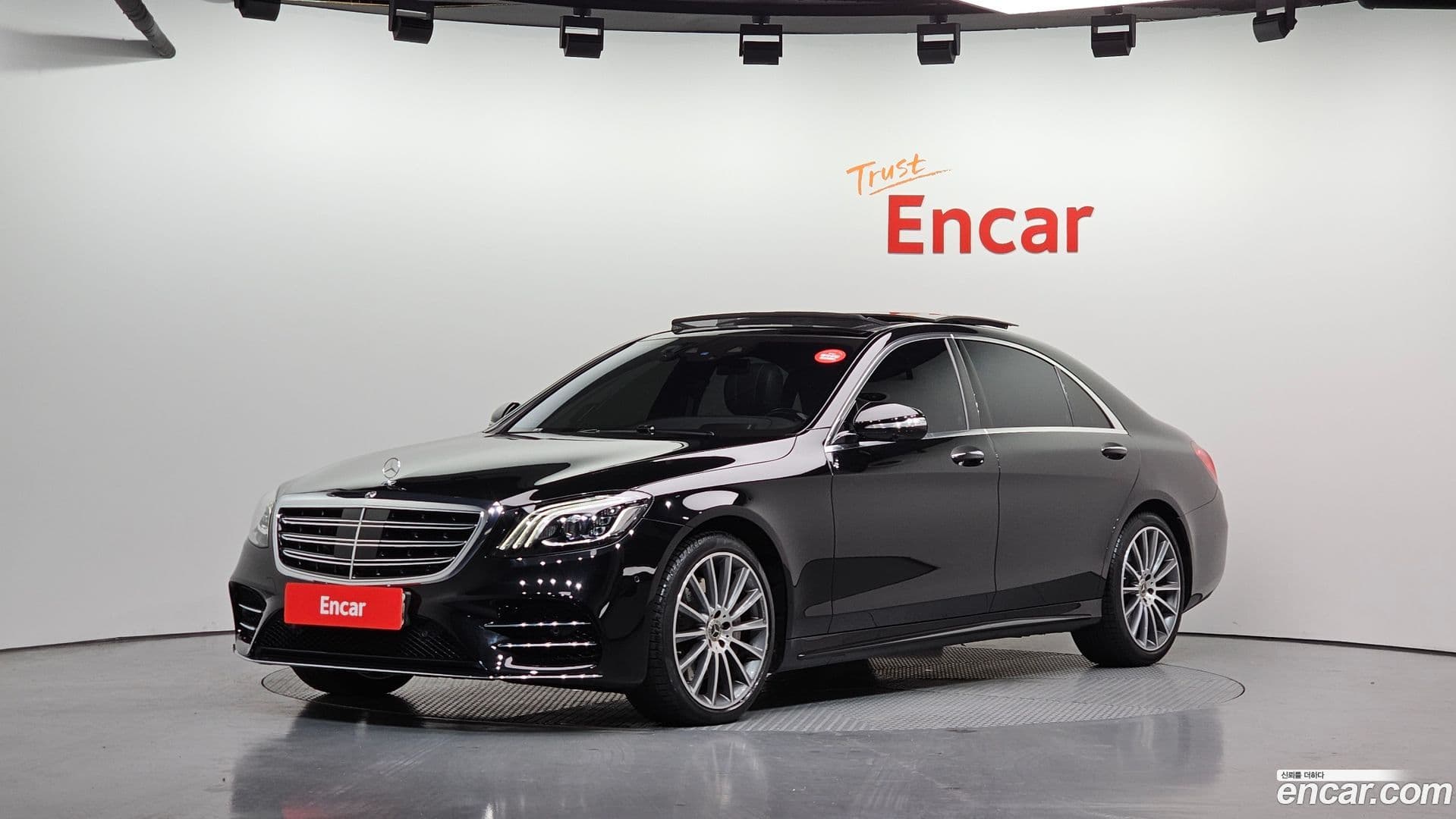 Main__Slider__Photo:S-Class Mercedes-Benz 2020.11-0
