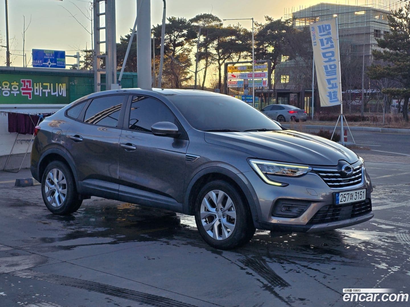 Main__Slider__Photo:XM3 Renault Korea 2021.4-0