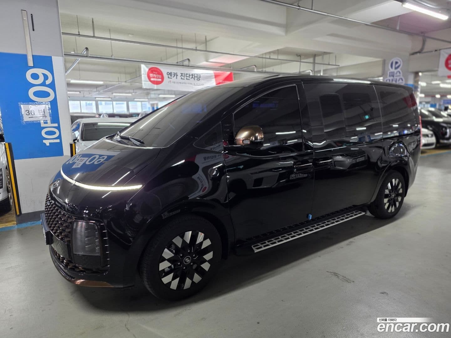 Main__Slider__Photo:Staria Hyundai 2025.4-0