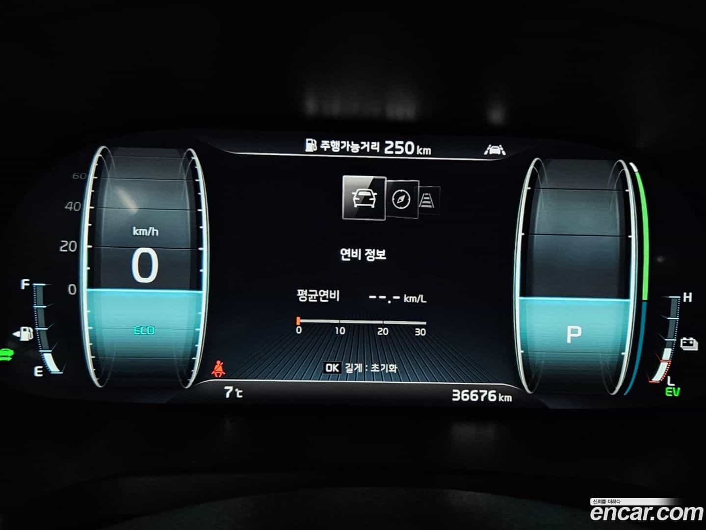 K7 Kia 2019.9-INNER-008