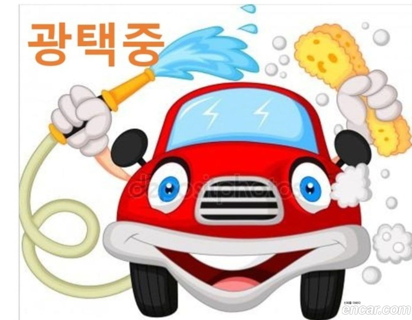 Main__Slider__Photo:Sonata Hyundai 2015.0-0