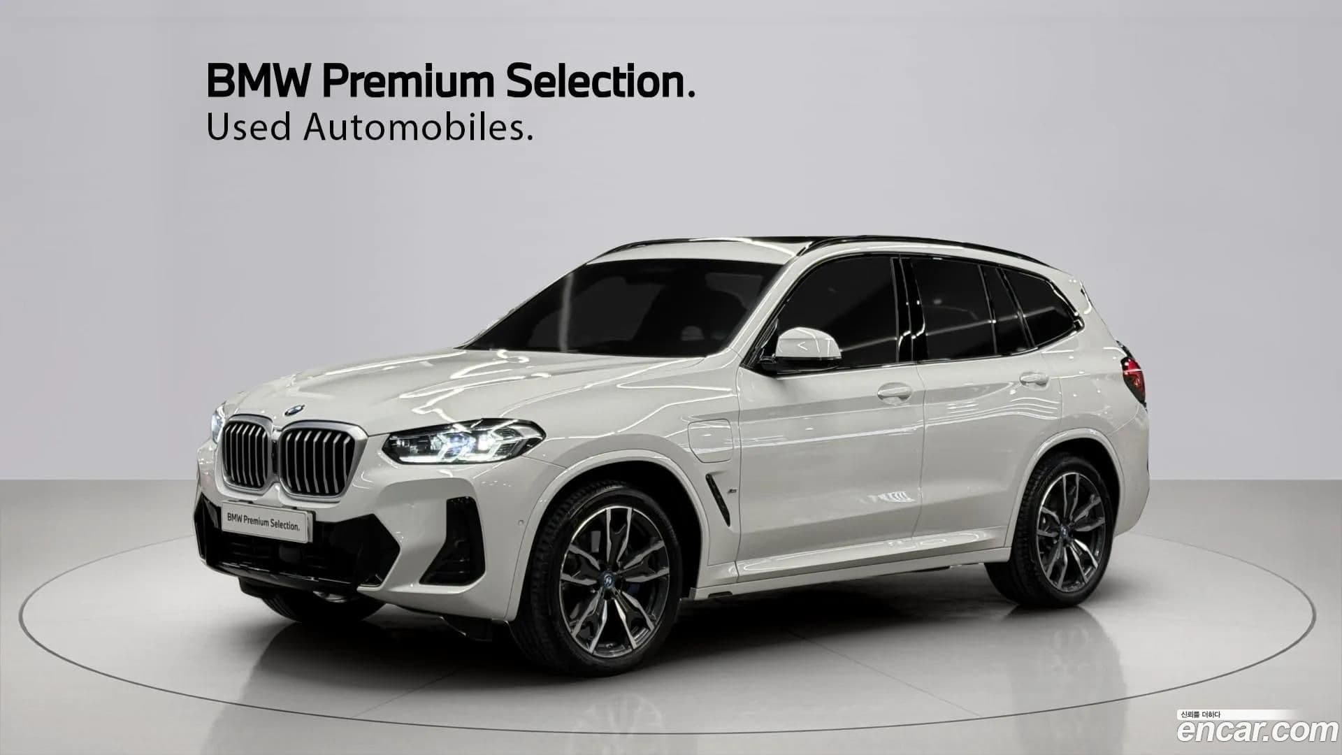 Main__Slider__Photo:X3 BMW 2024.3-0