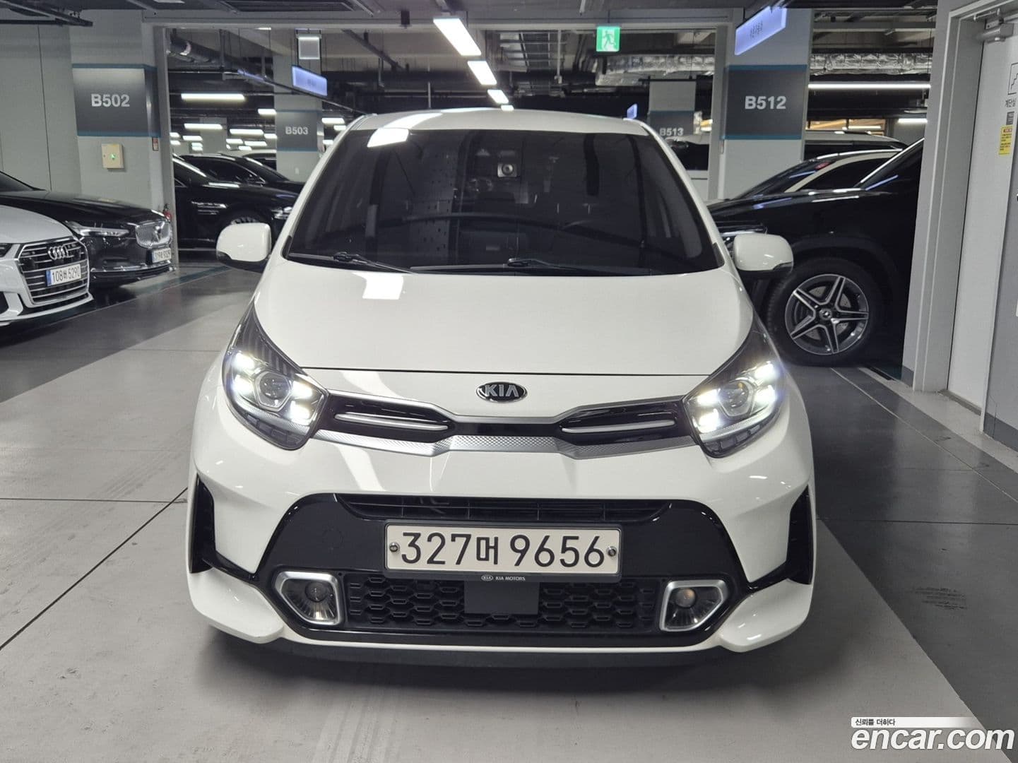 Main__Slider__Photo:morning Kia 2020.9-0