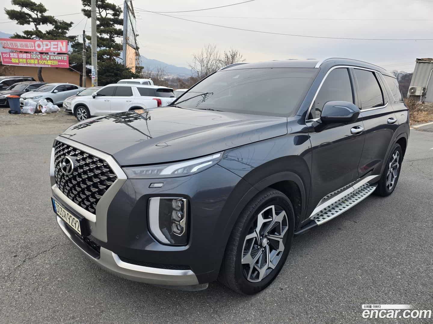 Palisade Hyundai 2022.2-OUTER-001