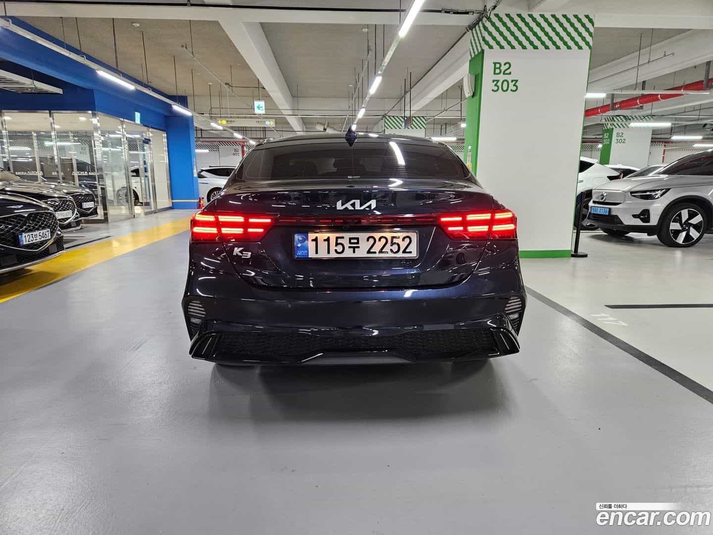 K3 Kia 2022.4-OUTER-004