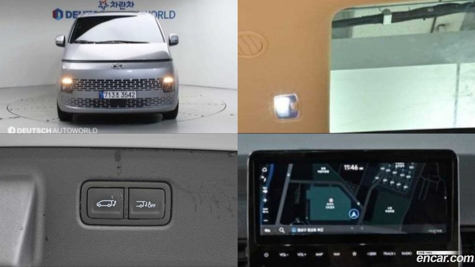 Main__Slider__Photo:Staria Hyundai 2023.10-0