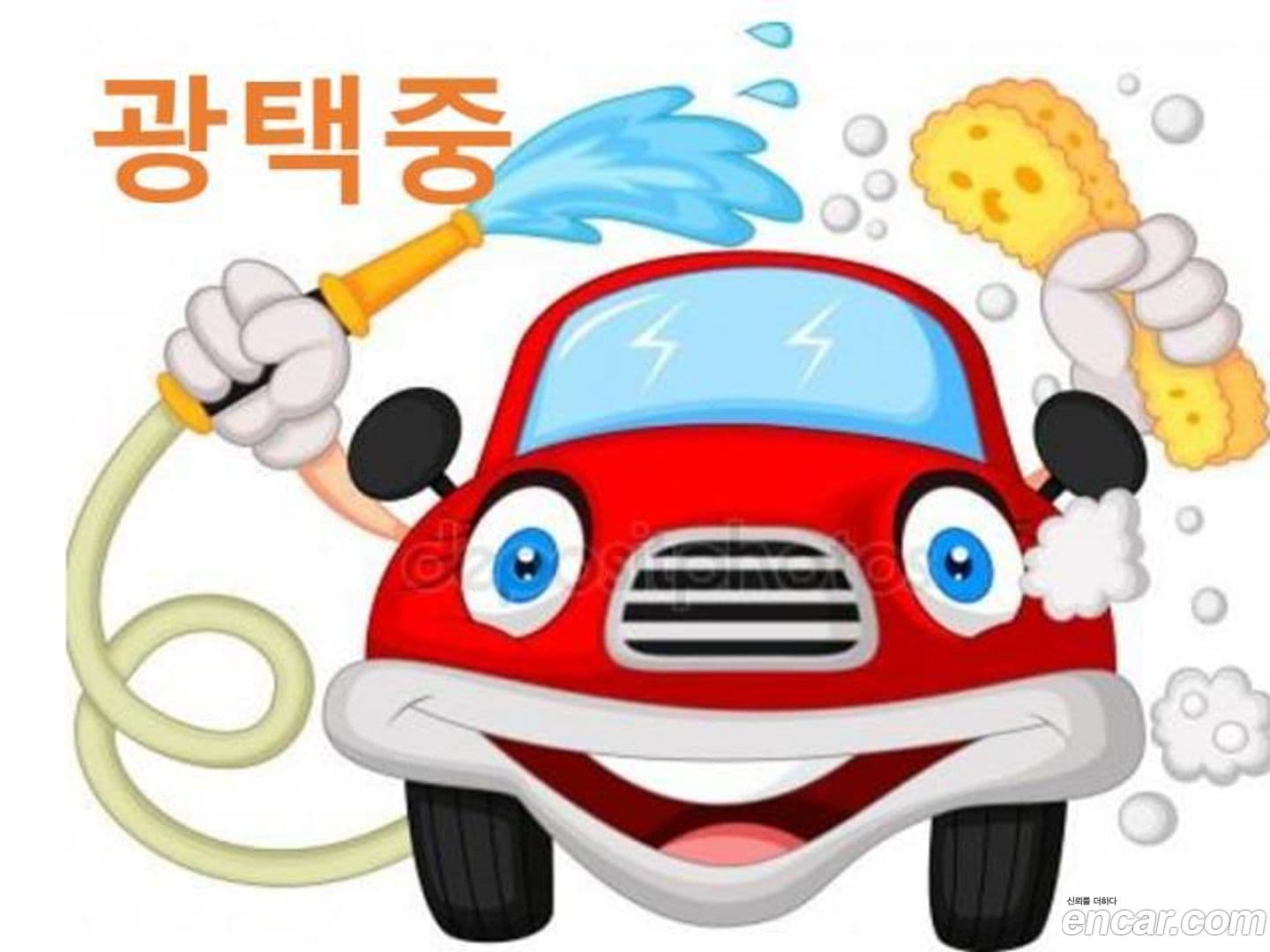 Main__Slider__Photo:Grandeur Hyundai 2020.9-1