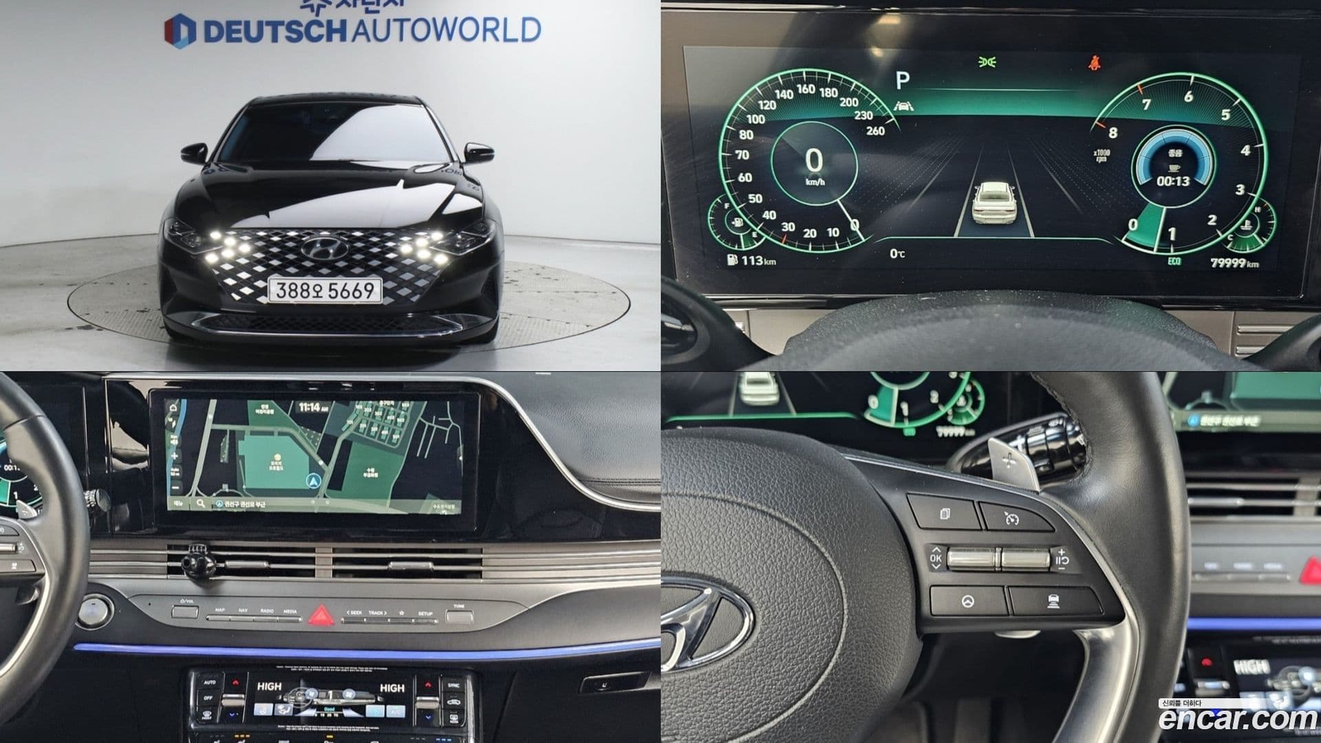 Main__Slider__Photo:Grandeur Hyundai 2021.2-0