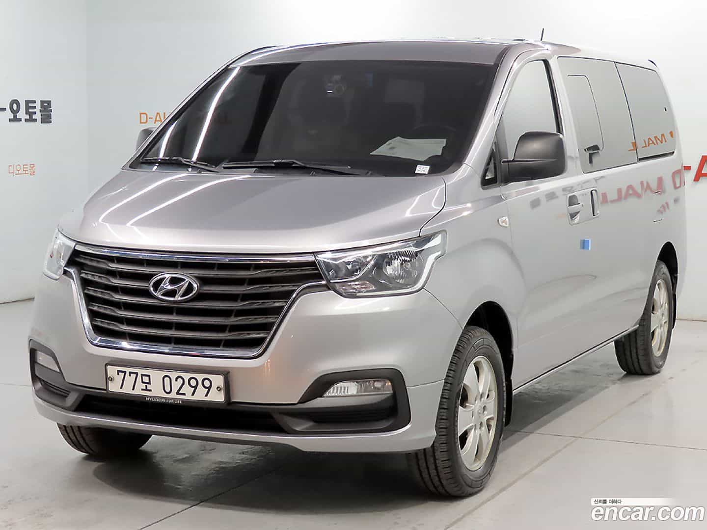 Starex Hyundai 2018.1-OUTER-001