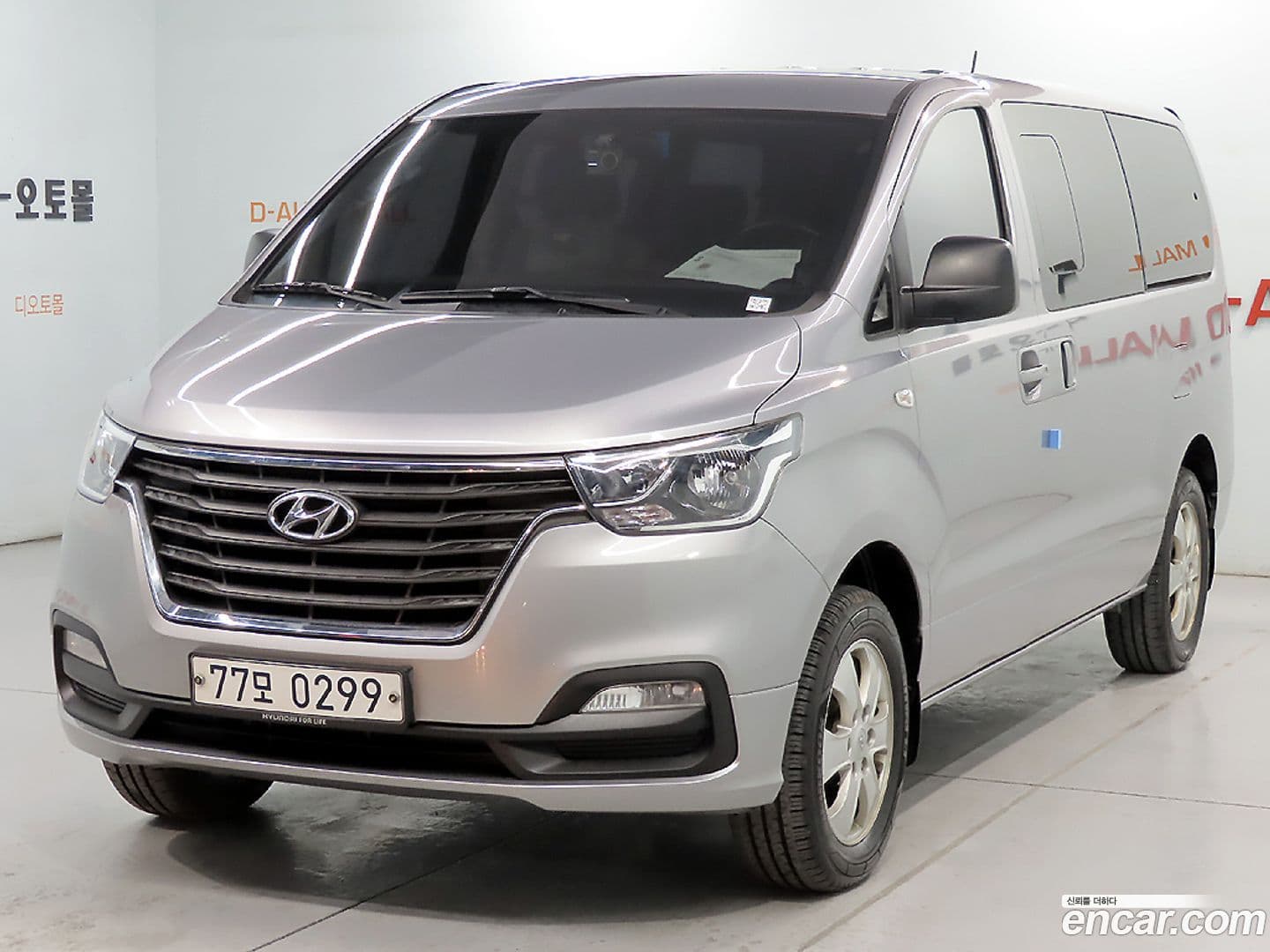 Main__Slider__Photo:Starex Hyundai 2018.1-0
