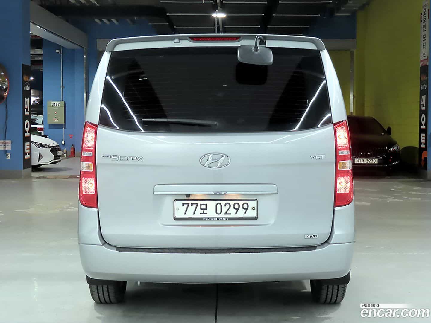 Starex Hyundai 2018.1-OUTER-003