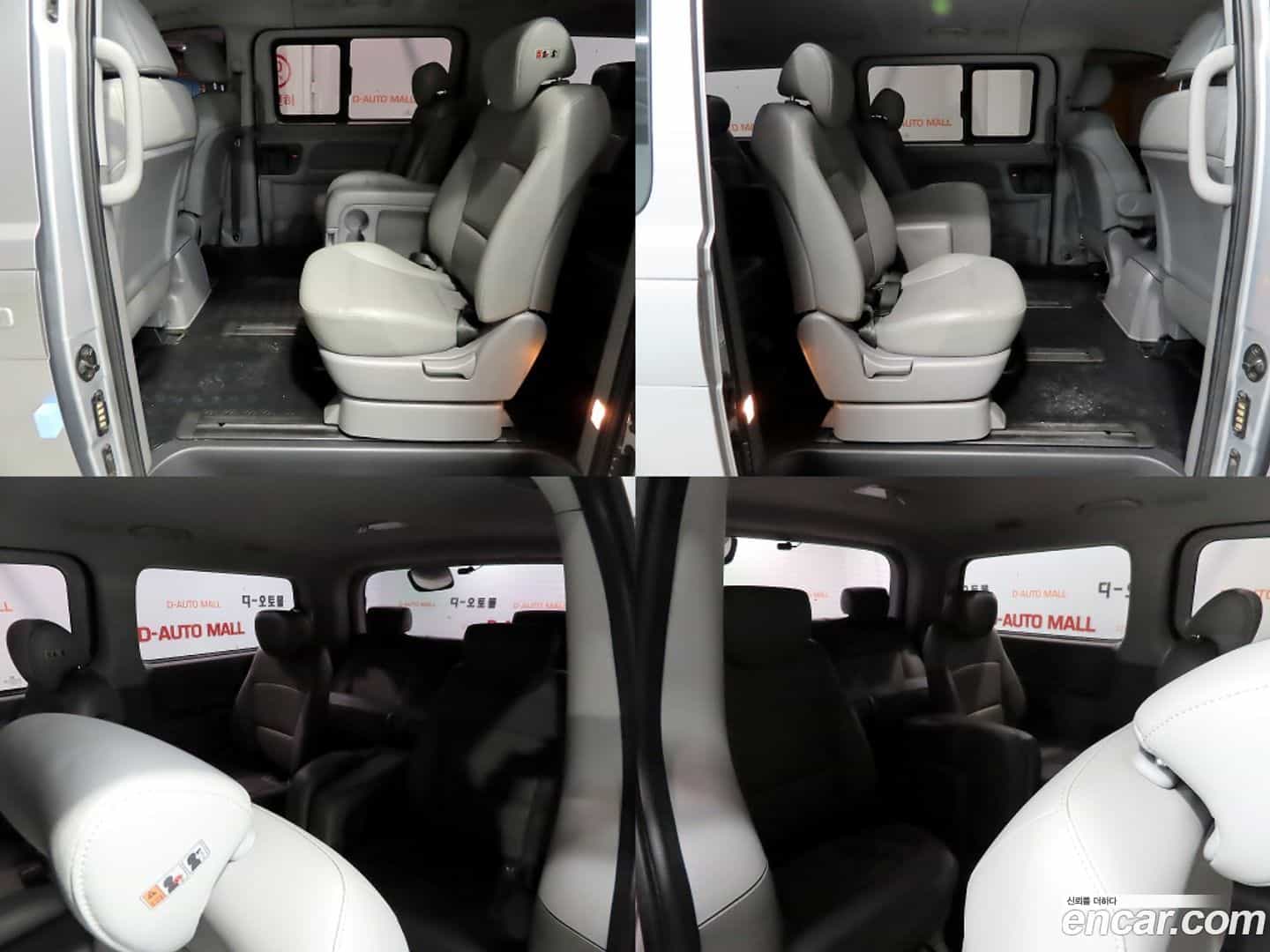 Starex Hyundai 2018.1-OPTION-021
