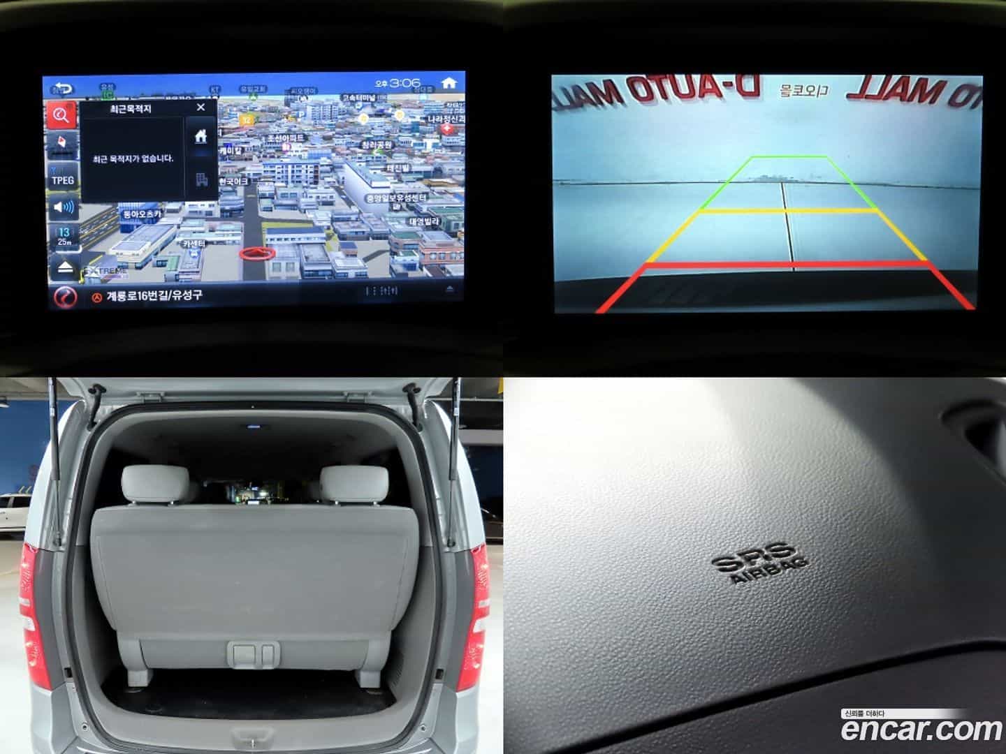 Starex Hyundai 2018.1-OPTION-022