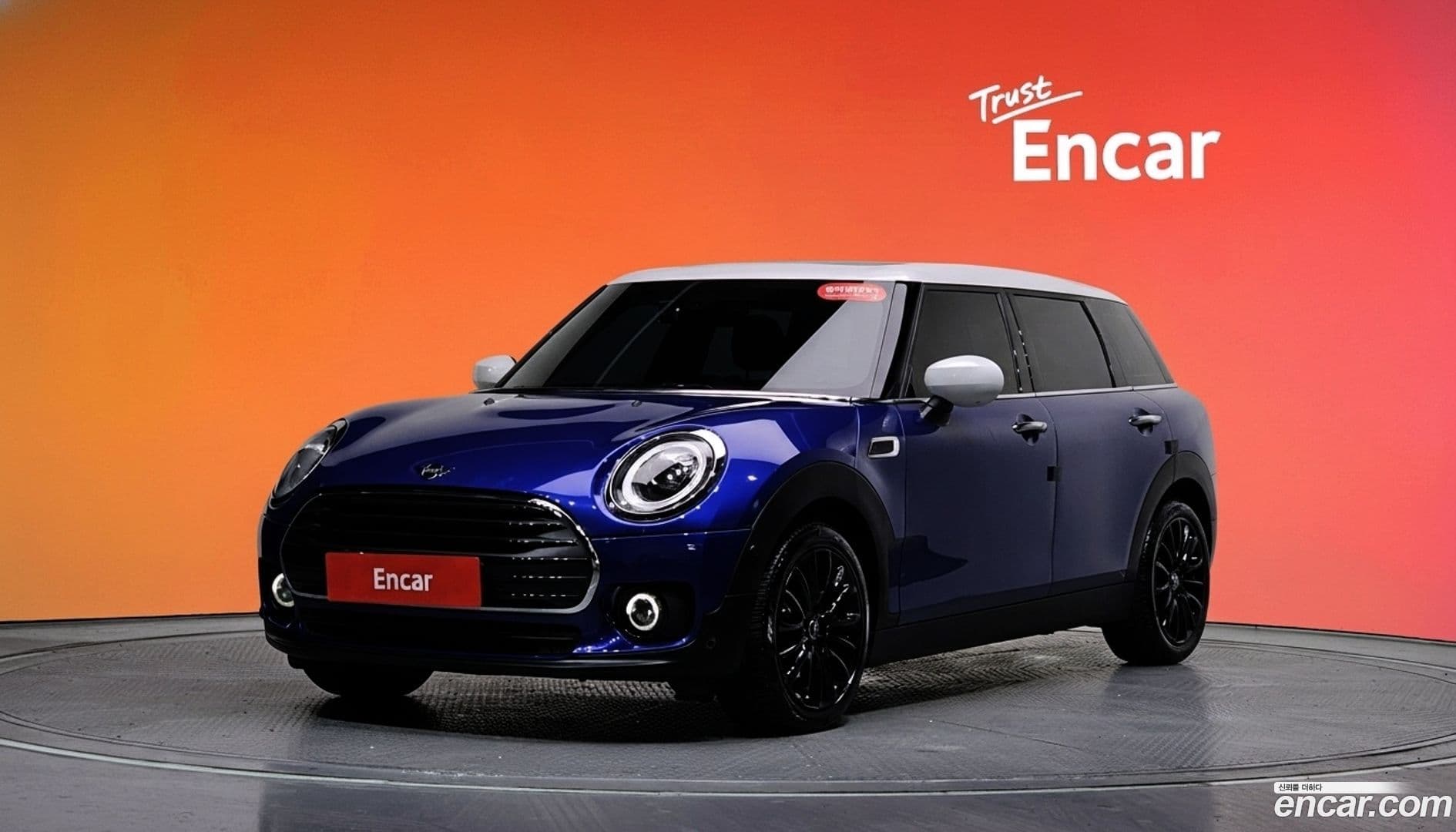 Main__Slider__Photo:Clubman Mini 2021.2-0