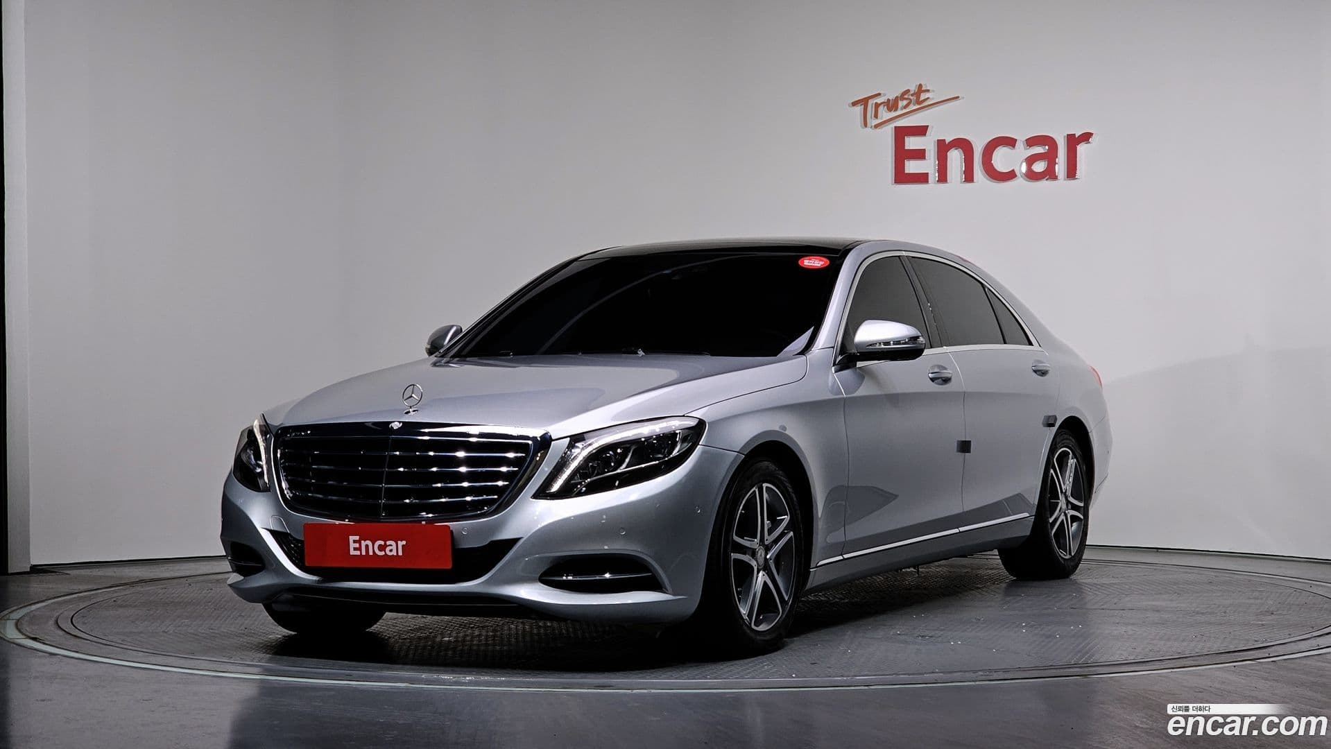 Main__Slider__Photo:S-Class Mercedes-Benz 2016.3-0