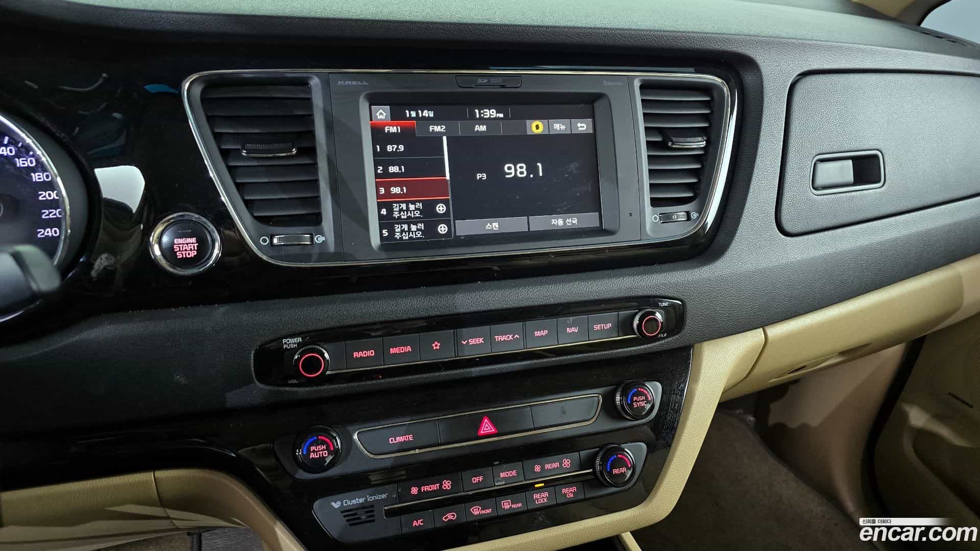 Canival Kia 2018.11-OPTION-018