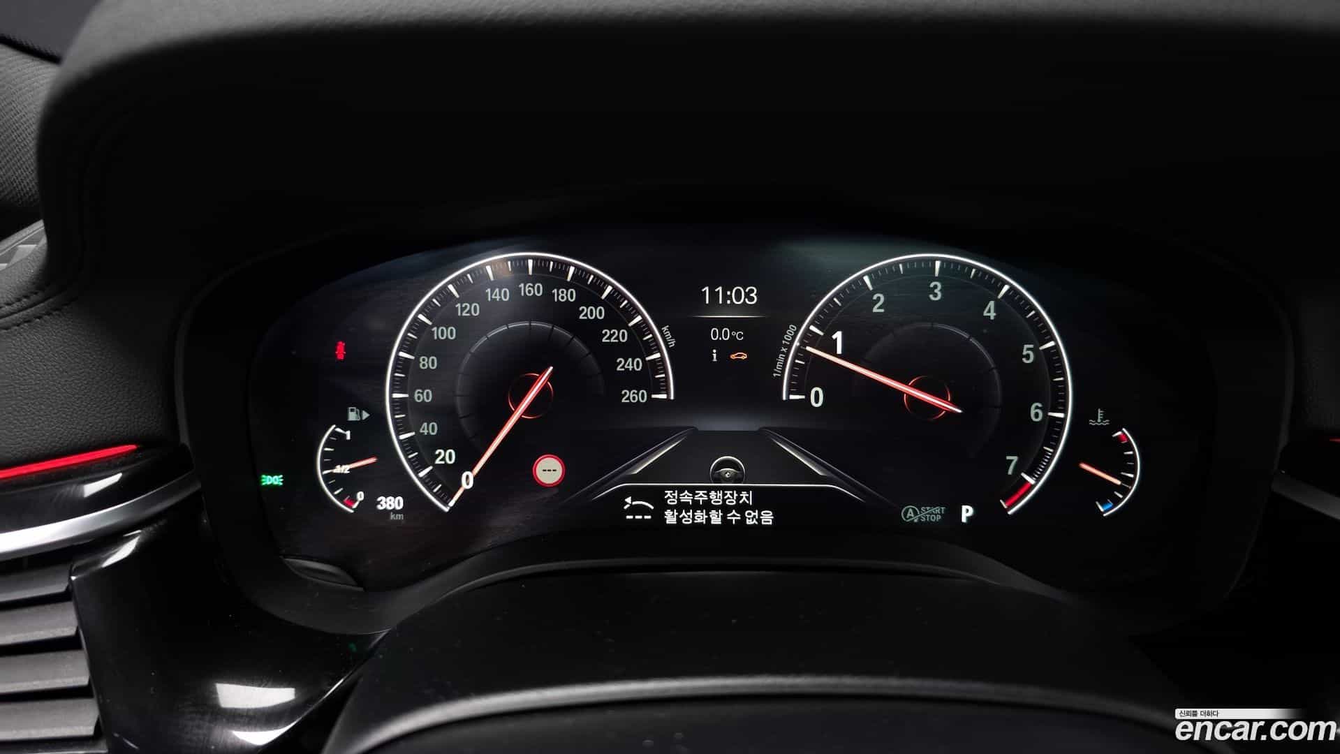 5-Series BMW 2019.3-INNER-008