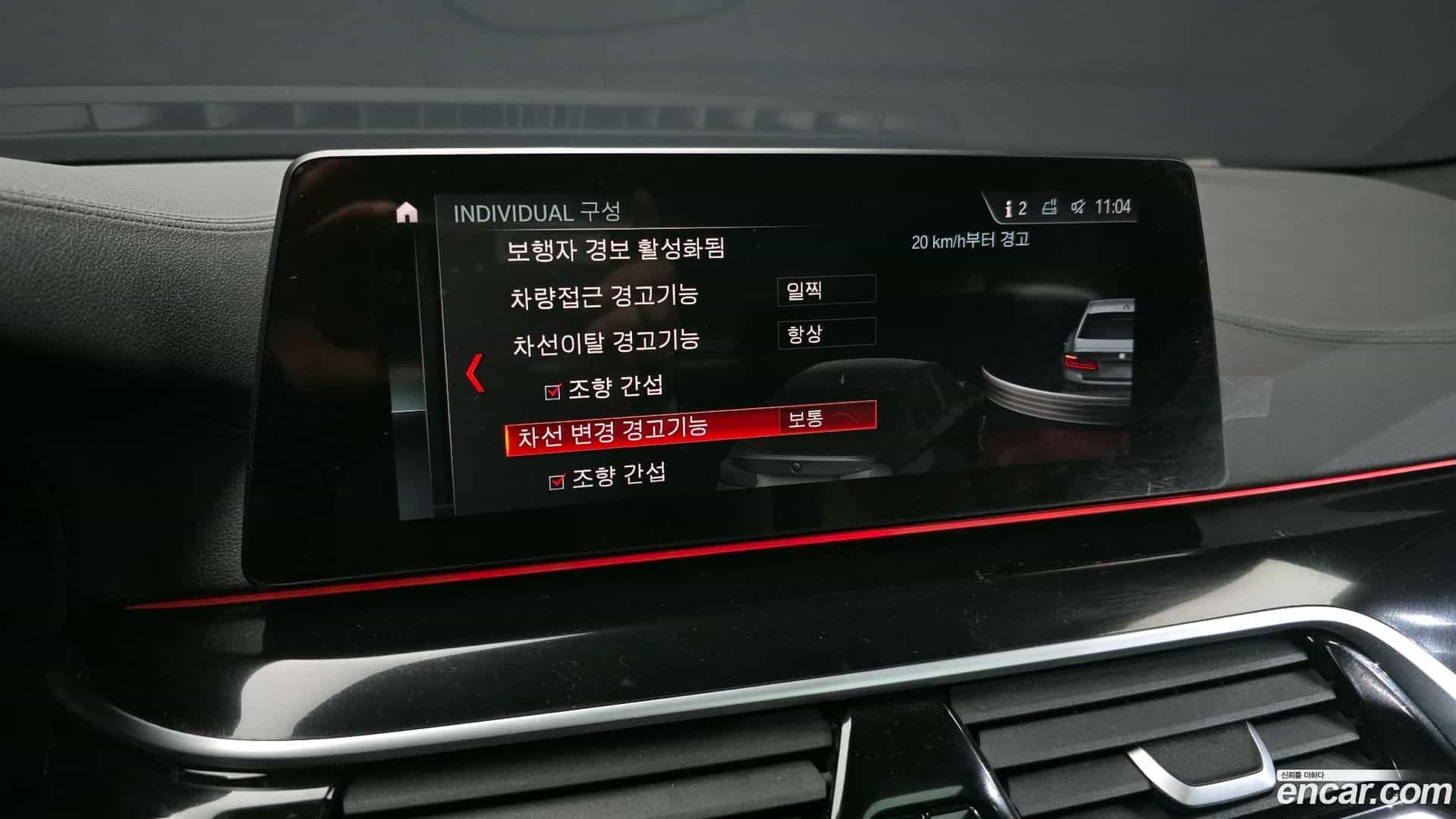 5-Series BMW 2019.3-OPTION-020