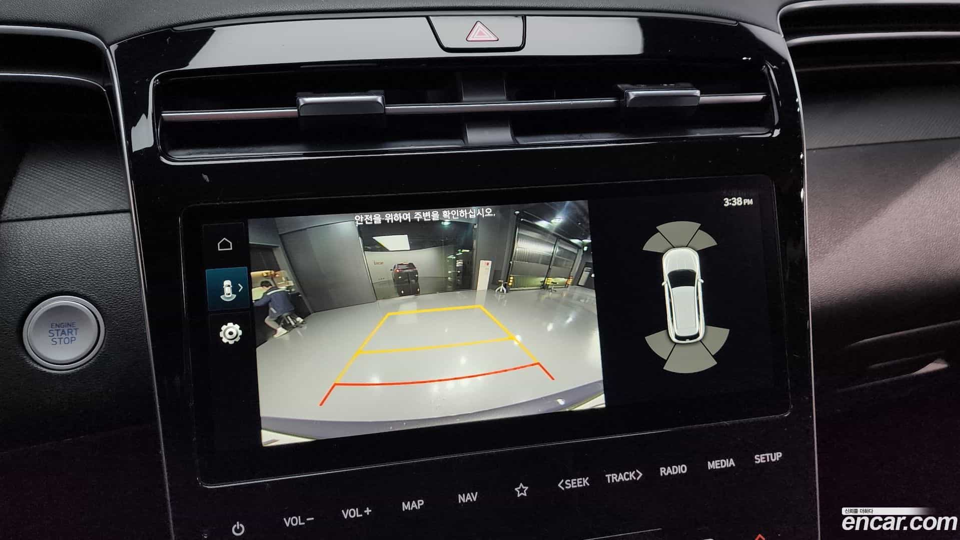 Tucson Hyundai 2023.5-OPTION-019